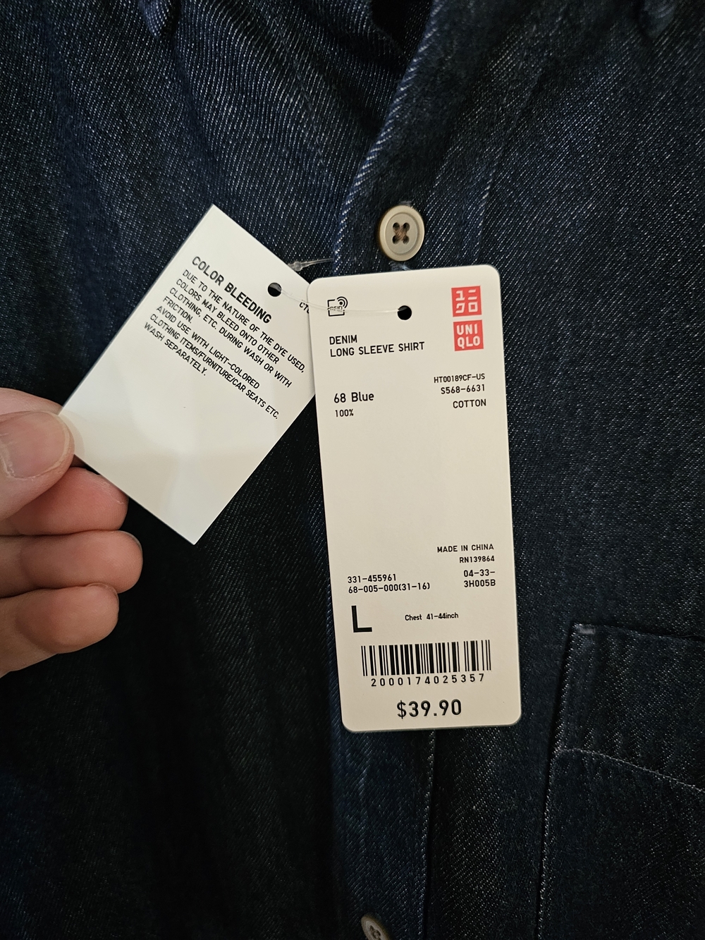 Uniqlo Navy Blue Men's Denim Button-Down Shirt - Picture 4 of 5